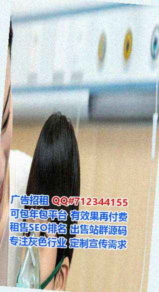 婺城试管婴儿防水工程事务所